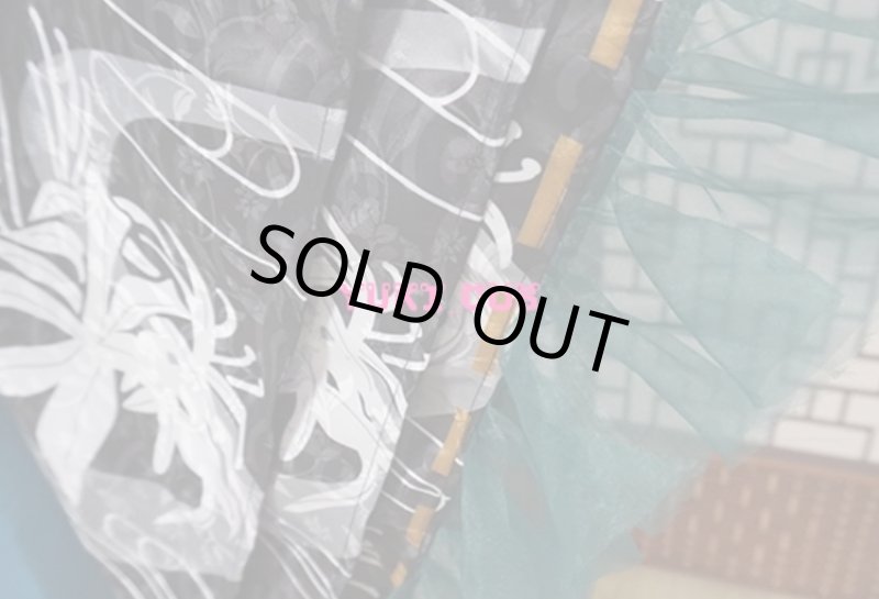 画像9: 陰陽師 彼岸花 新スキン 三途業火 コスプレ衣装　送料無料 (9)