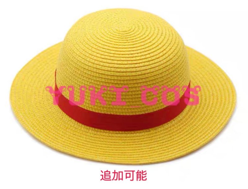 画像8: ONE PIECE ワンピース ワノ国編 モンキー・D・ルフィ 和服 コスプレ衣装 送料無料 (8)