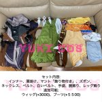 画像2: 原神 げんしん　レザー　コスプレ衣装 送料無料 (2)