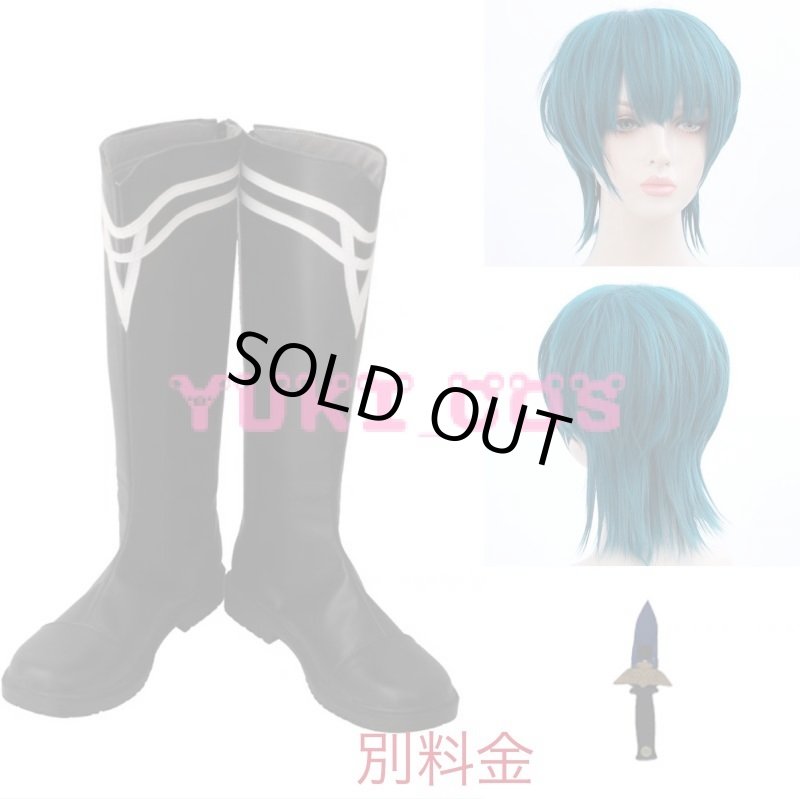 画像9: ファイアーエムブレム 風花雪月 FE風花雪月 主人公 ベレト コスプレ衣装 送料無料 (9)