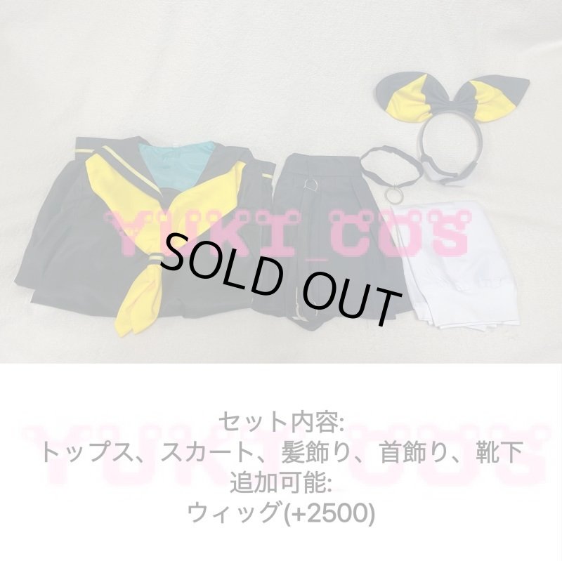 画像2: プロジェクトセカイ カラフルステージ! feat. 初音ミク　プロセカ 鏡音リン 劣等上等 コスプレ衣装　送料無料 (2)