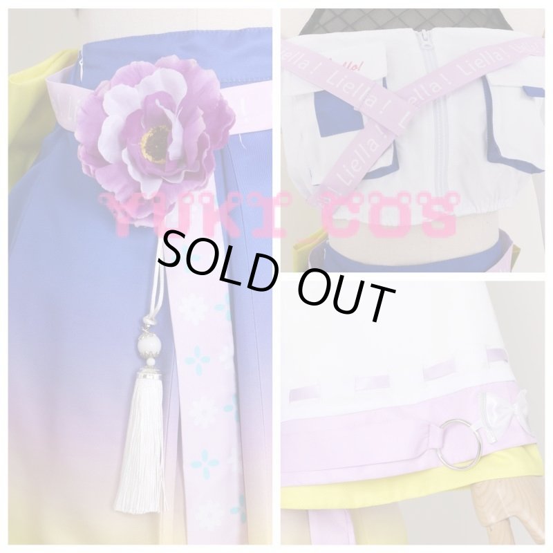 画像5: ラブライブ!スーパースター!!LoveLive!Superstar!!　葉月恋　はづきれん　パワフルペイント編　コスプレ衣装　送料無料 (5)