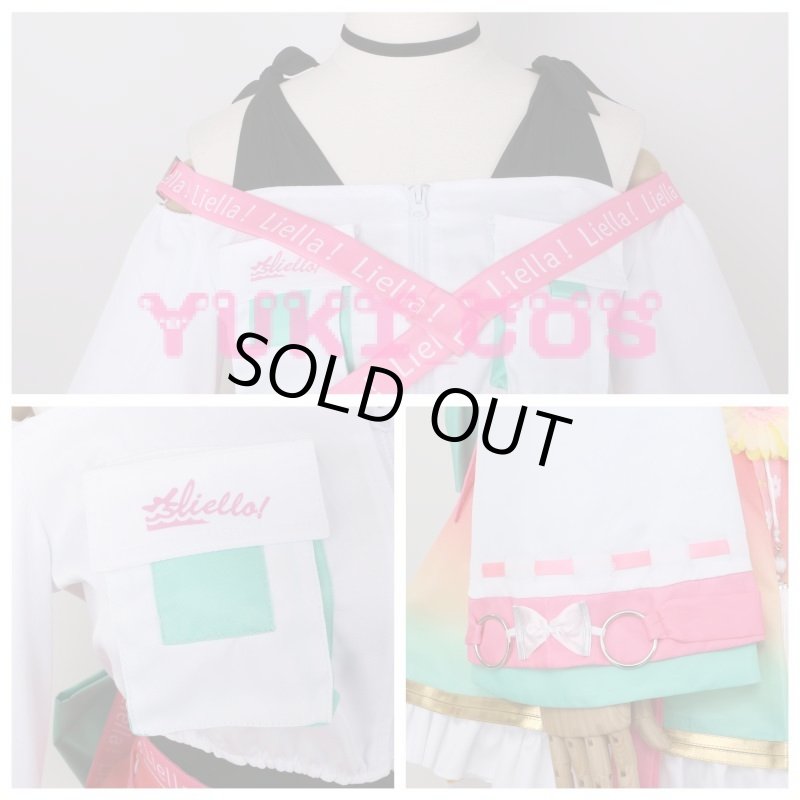 画像3: ラブライブ!スーパースター!!LoveLive!Superstar!!　嵐千砂都　あらしちさと　パワフルペイント編　コスプレ衣装　送料無料 (3)