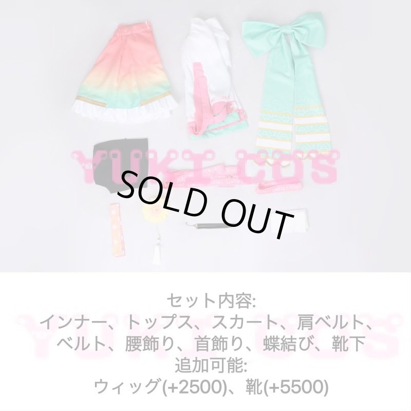 画像2: ラブライブ!スーパースター!!LoveLive!Superstar!!　嵐千砂都　あらしちさと　パワフルペイント編　コスプレ衣装　送料無料 (2)
