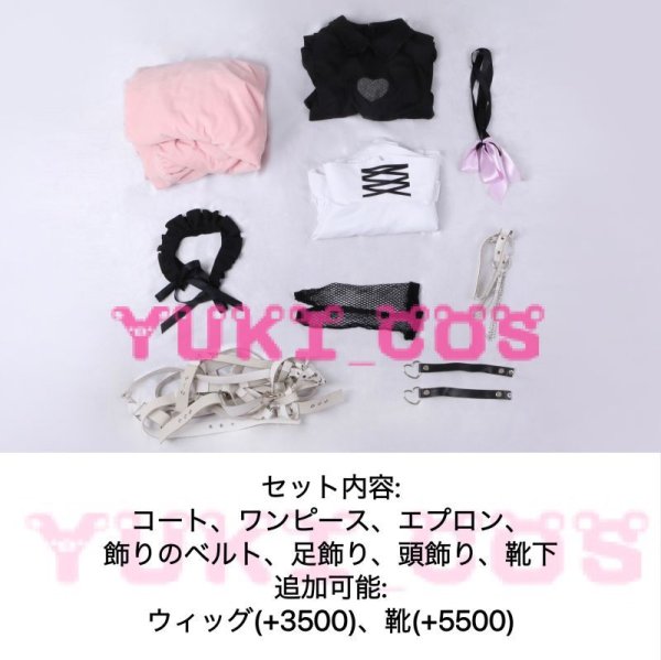 バーチャルYouTuber Vtuber にじさんじ 魔界ノりりむ まかいの
