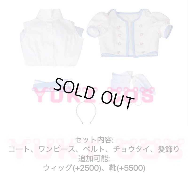 画像2: ラブライブ!スーパースター!! Liella!  LoveLive!  What a Wonderful Dream!! 平安名すみれ へあんなすみれ コスプレ衣装 送料無料 (2)