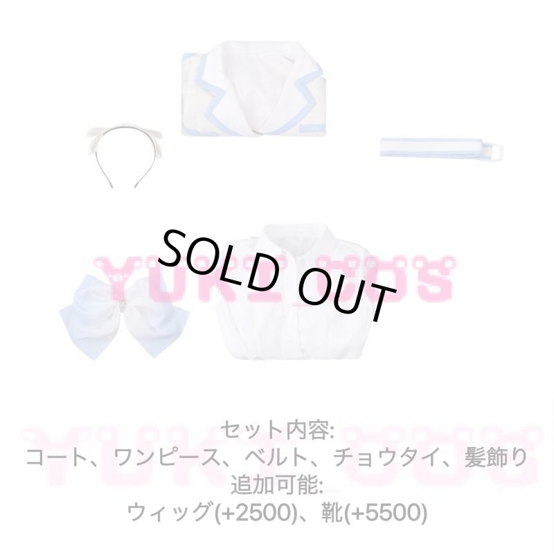 画像2: ラブライブ!スーパースター!! Liella!  LoveLive!  What a Wonderful Dream!! 葉月恋 はづきれん コスプレ衣装 送料無料 (2)