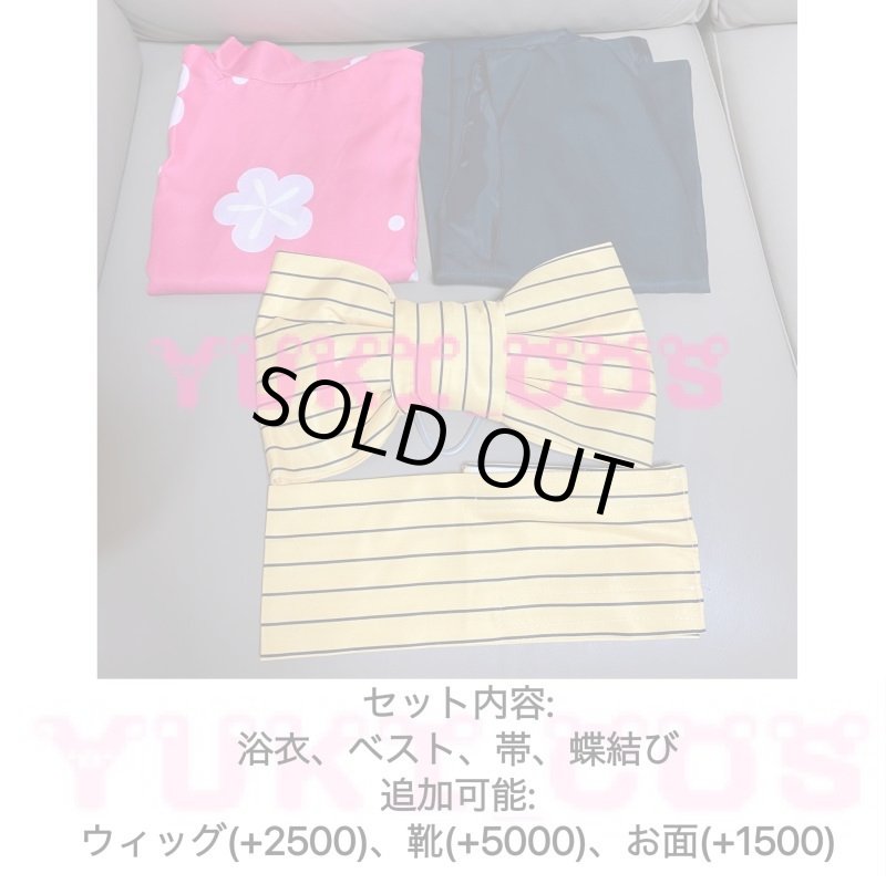 画像2: 鬼滅の刃 鬼殺隊隊服 真菰　コスプレ衣装　子供用/大人用　送料無料 (2)