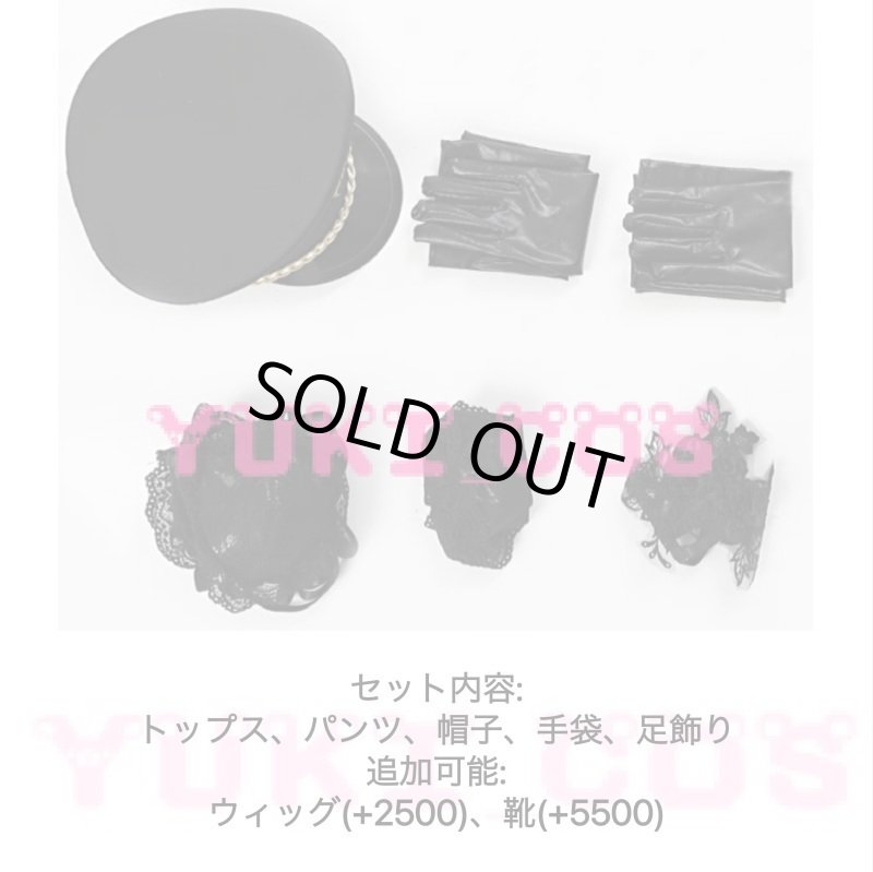 画像2: その着せ替え人形は恋をする 着せ恋 喜多川海夢 二階堂ネオン ブラックロベリア ネオンおねーたま 水着 コスプレ衣装 送料無料 (2)