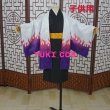 鬼滅の刃 産屋敷耀哉 お館様 コスプレ 鬼滅の刃 産屋敷耀哉 鬼殺隊 お館様 鬼殺隊の最高管理者 子供用