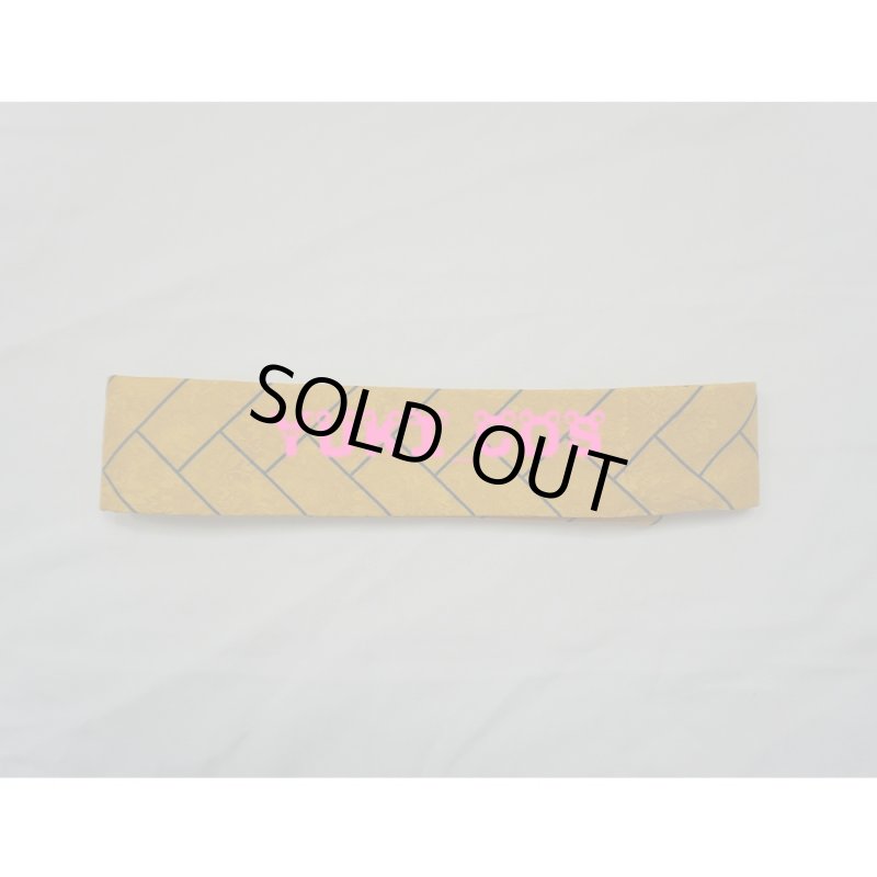 画像7: 鬼滅の刃 産屋敷耀哉 鬼殺隊 お館様 鬼殺隊の最高管理者 子供用 コスプレ衣装 送料無料 (7)