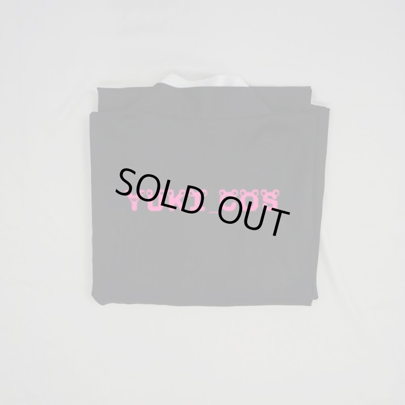 画像6: 鬼滅の刃 産屋敷耀哉 鬼殺隊 お館様 鬼殺隊の最高管理者 子供用 コスプレ衣装 送料無料 (6)