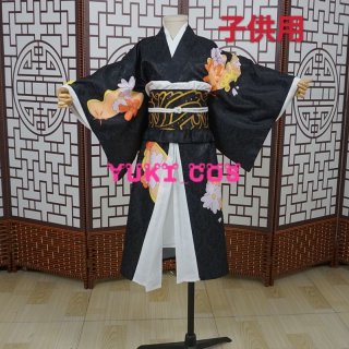 鬼滅の刃 産屋敷耀哉 鬼殺隊 お館様 鬼殺隊の最高管理者 子供用