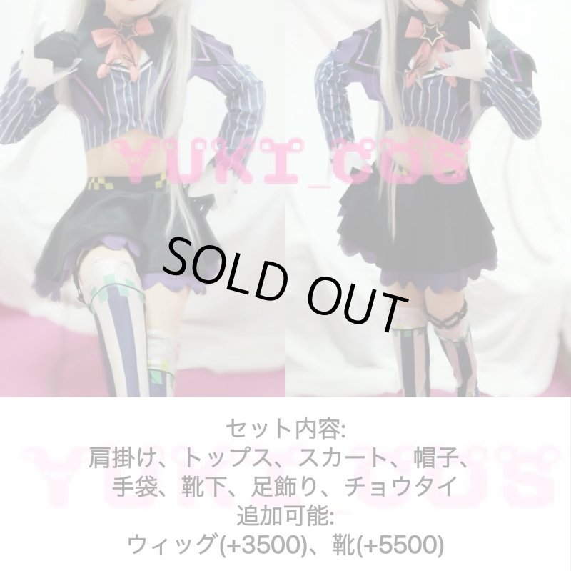 画像2: バーチャルYouTuber Vtuber ホロライブ　紫咲シオン　むらさきシオン　コスプレ衣装　送料無料 (2)