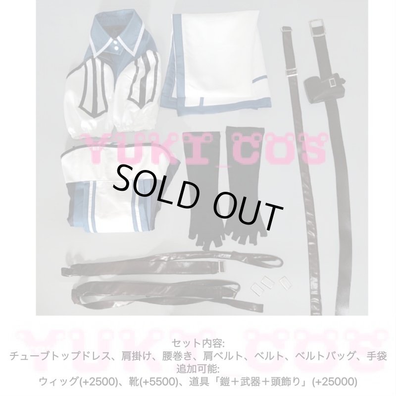 画像2: バーチャルYouTuber Vtuber ホロライブ 白銀ノエル しろがねのえる コスプレ衣装 送料無料 (2)