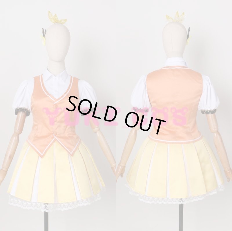 画像4: ラブライブ!サンシャイン!! 高海千歌 たかみちか コスプレ衣装 送料無料 (4)