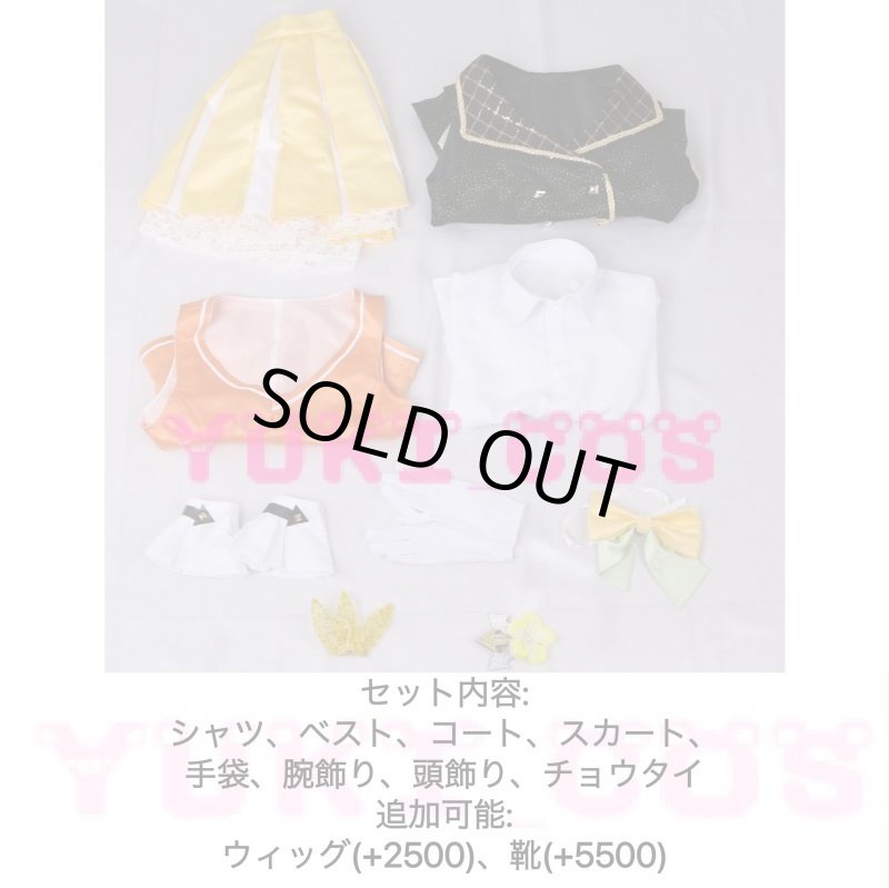 画像2: ラブライブ!サンシャイン!! 高海千歌 たかみちか コスプレ衣装 送料無料 (2)