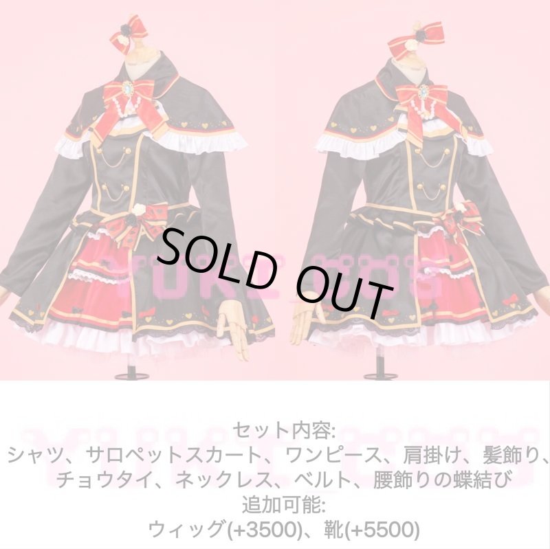 画像2: バーチャルYouTuber Vtuber ホロライブ 赤井はあと コスプレ衣装 送料無料 (2)