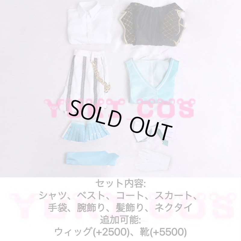 画像2: ラブライブ!サンシャイン!! 松浦果南 マツウラカナン コスプレ衣装 送料無料 (2)