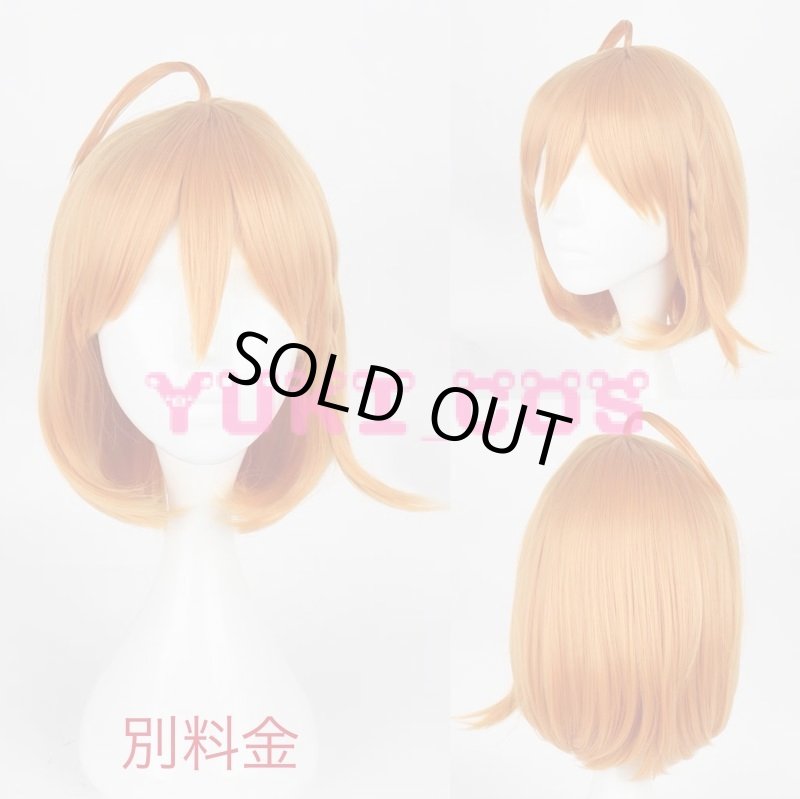 画像10: ラブライブ!サンシャイン!! 高海千歌 たかみちか コスプレ衣装 送料無料 (10)