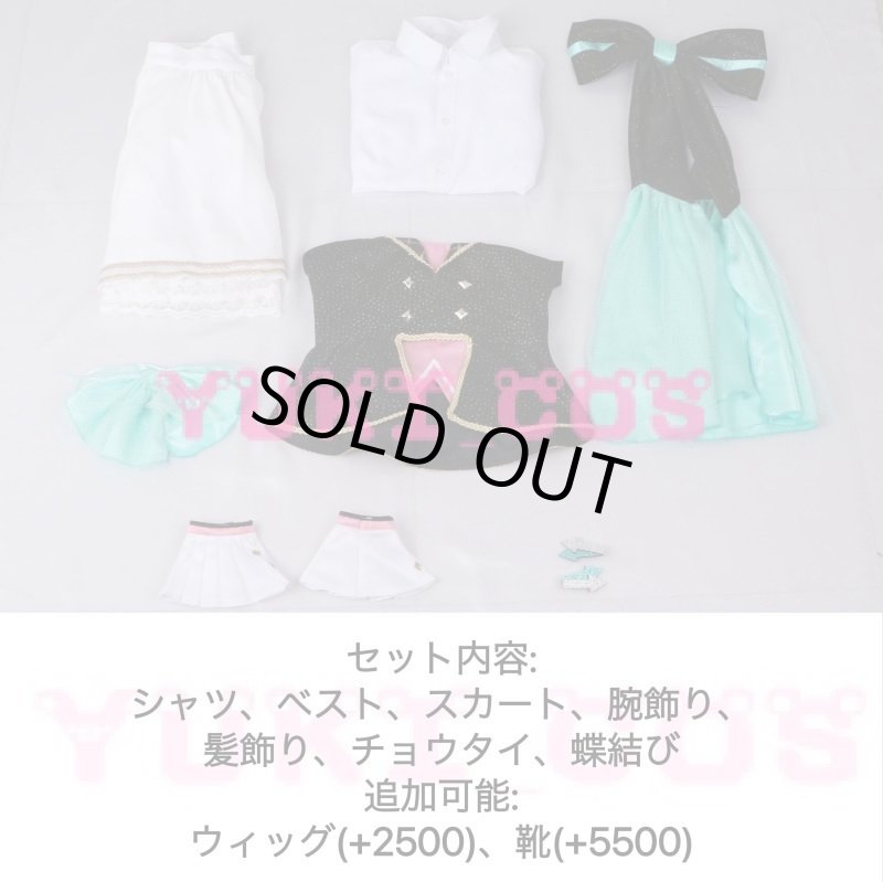 画像2: ラブライブ!サンシャイン!! 黒澤ルビィ 　くろさわルビィ 　コスプレ衣装　送料無料 (2)