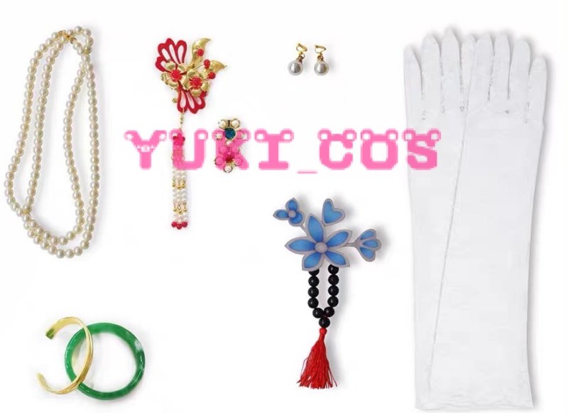 画像7: IdentityV 第五人格 芸者 十三娘 コスプレ衣装 送料無料 (7)