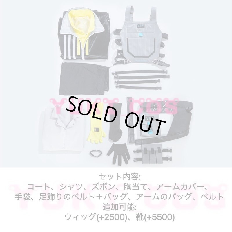 画像2: バーチャルYouTuber Vtuber にじさんじ Noctyx ノクティクス Sonny Brisko コスプレ衣装 送料無料 (2)