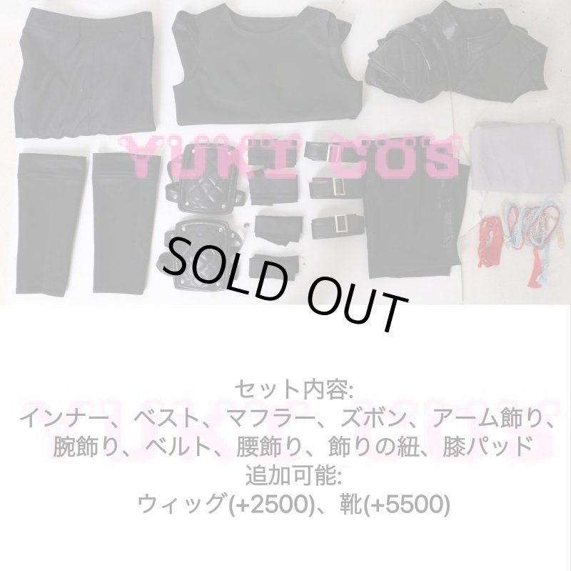 画像2: アークナイツ　明日方舟　Mr.ナッシング　乌有 Mr.Nothing　冷月山　コスプレ衣装　送料無料 (2)