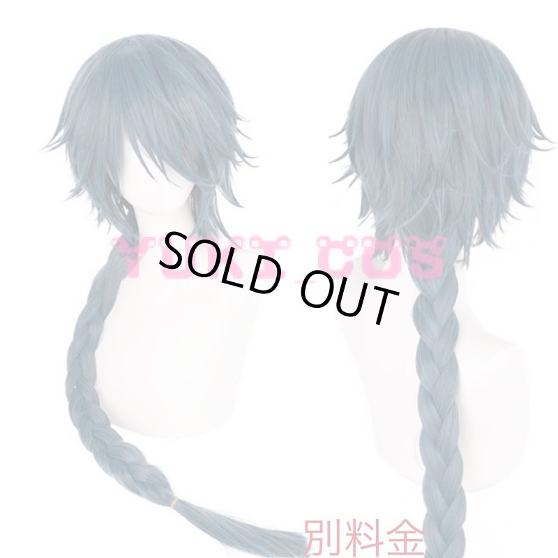 画像7: アークナイツ　明日方舟　Mr.ナッシング　乌有 Mr.Nothing　冷月山　コスプレ衣装　送料無料 (7)