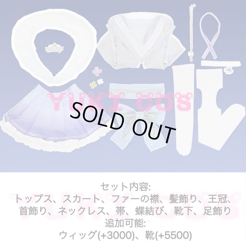 画像2: Vtuber にじさんじ　Elira Pendora エリーラ・ペンドラ　新衣装　コスプレ衣装　送料無料 (2)