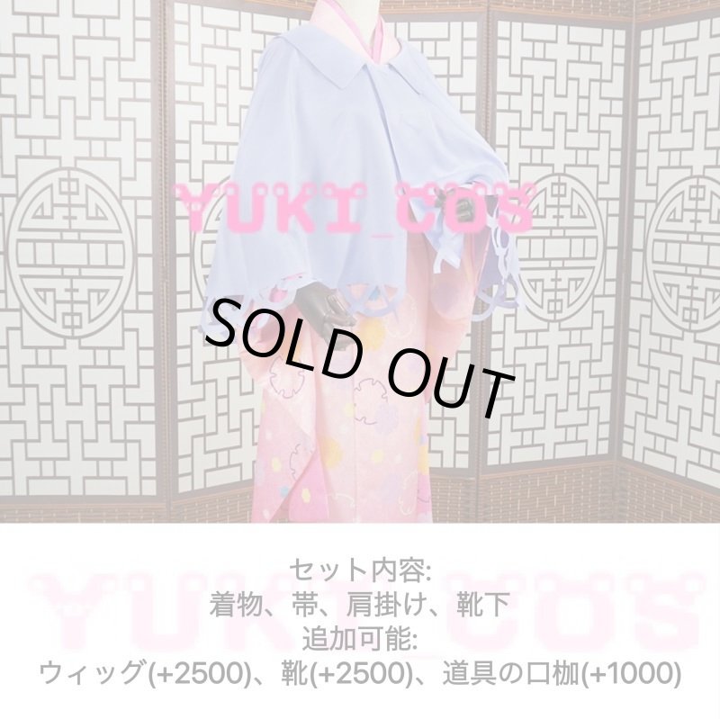 画像2: 鬼滅の刃　竈門禰豆子　猫との穏やかな日々　コスプレ衣装　送料無料 (2)