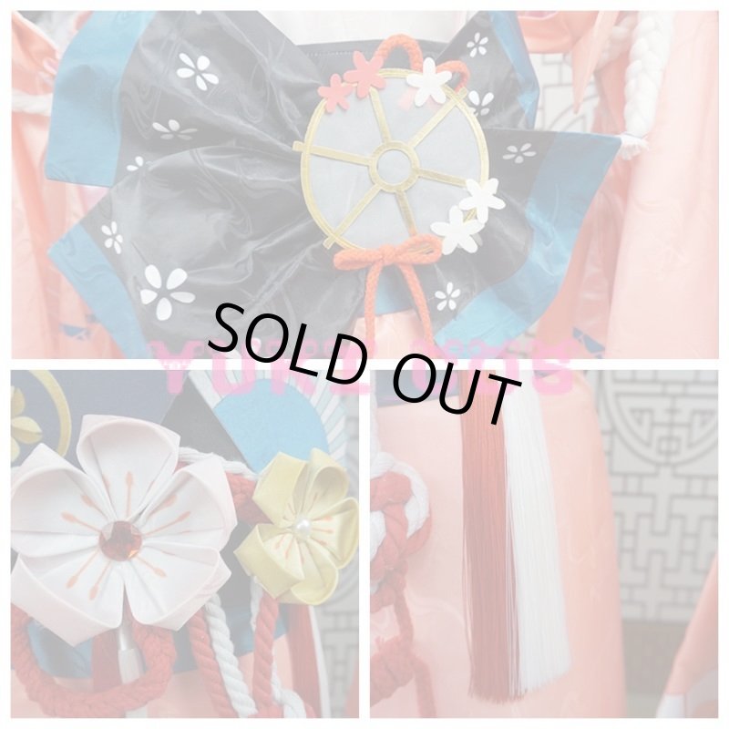 画像4: 陰陽師 不知火 花笠舞歌 新スキン コスプレ衣装 送料無料 (4)