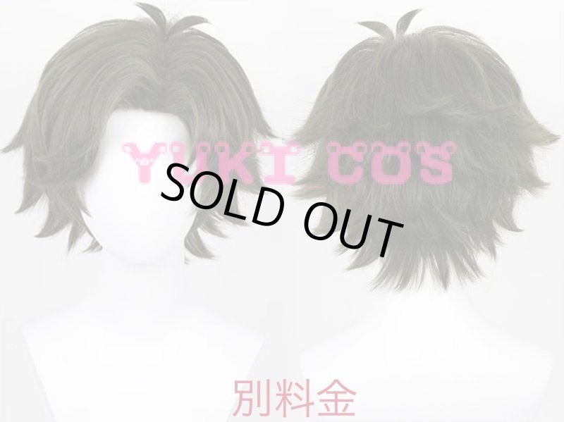 画像10: SPY×FAMILY スパイファミリー ダミアニャ コスプレ衣装 送料無料 (10)