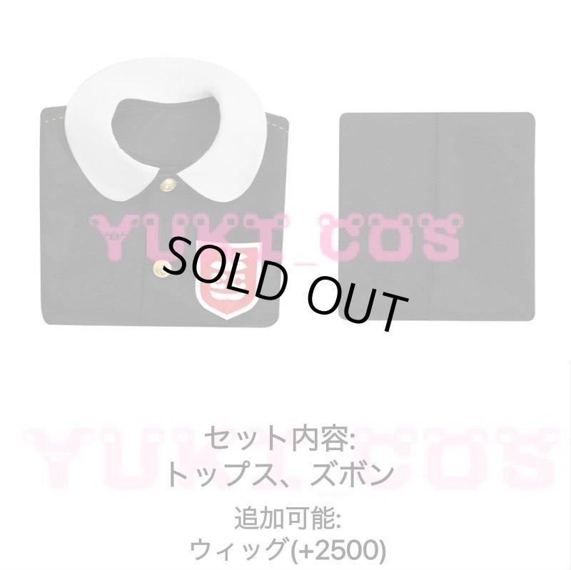 画像2: SPY×FAMILY スパイファミリー ダミアニャ コスプレ衣装 送料無料 (2)