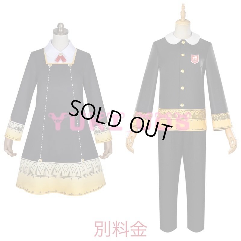 画像5: SPY×FAMILY スパイファミリー イーデン校 マント ダミアニャ アーニャ コスプレ マント 送料無料 (5)