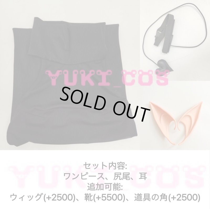 画像2: 金装のヴェルメイユ　ヴェルメイ　コスプレ衣装　送料無料 (2)