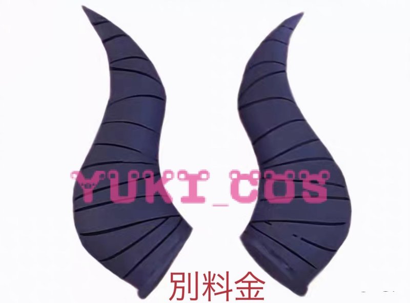 画像7: 金装のヴェルメイユ ヴェルメイ コスプレ衣装 送料無料 (7)