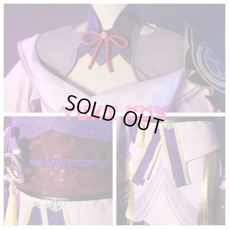 画像4: 原神 雷電将軍 コスプレ衣装 送料無料 (4)