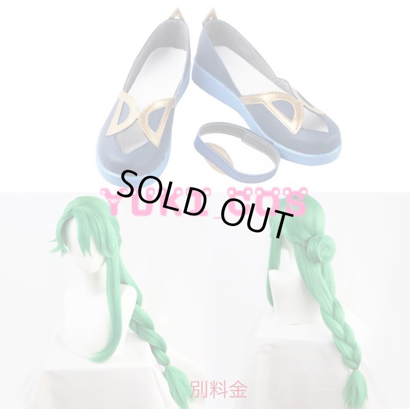 画像11: 原神 げんしん 白朮 ビャクジュツ コスプレ衣装 送料無料 (11)