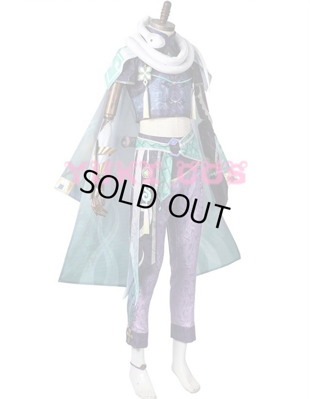 画像3: 原神 げんしん 白朮 ビャクジュツ コスプレ衣装 送料無料 (3)