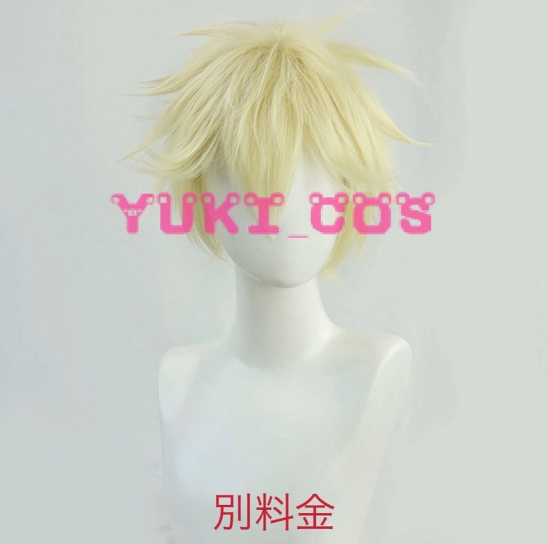 画像6: 美少年探偵団 足利飆太 コスプレ衣装 送料無料 (6)