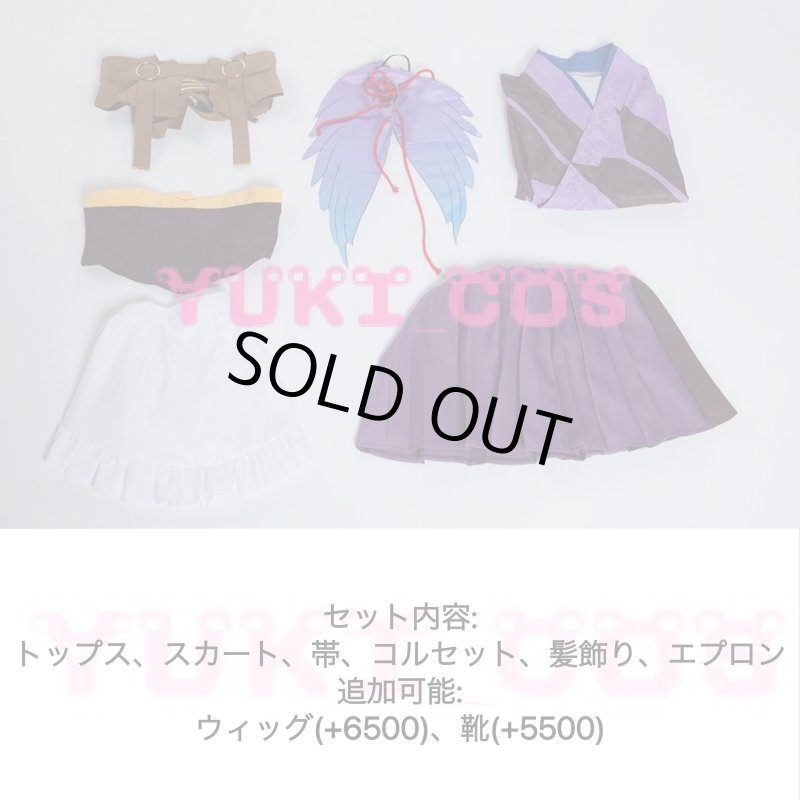 画像2: プリマドール Prima Doll 鴉羽 からすば コスプレ衣装 送料無料 (2)