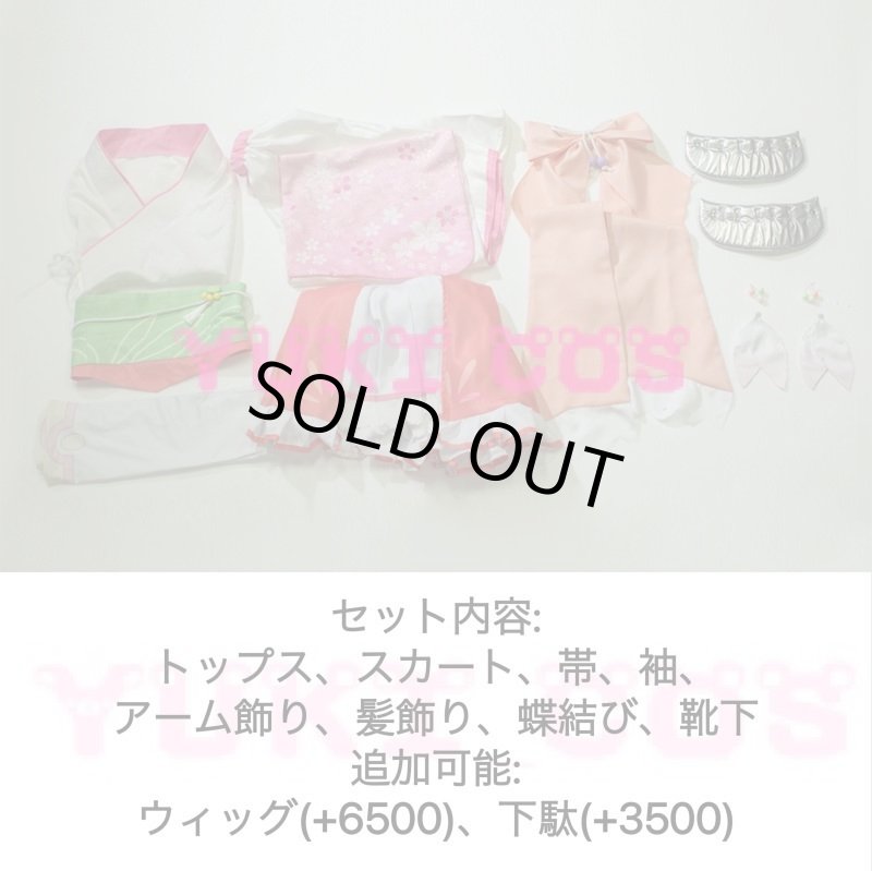 画像2: プリマドール　Prima Doll 灰桜　はいざくら　コスプレ衣装　送料無料 (2)