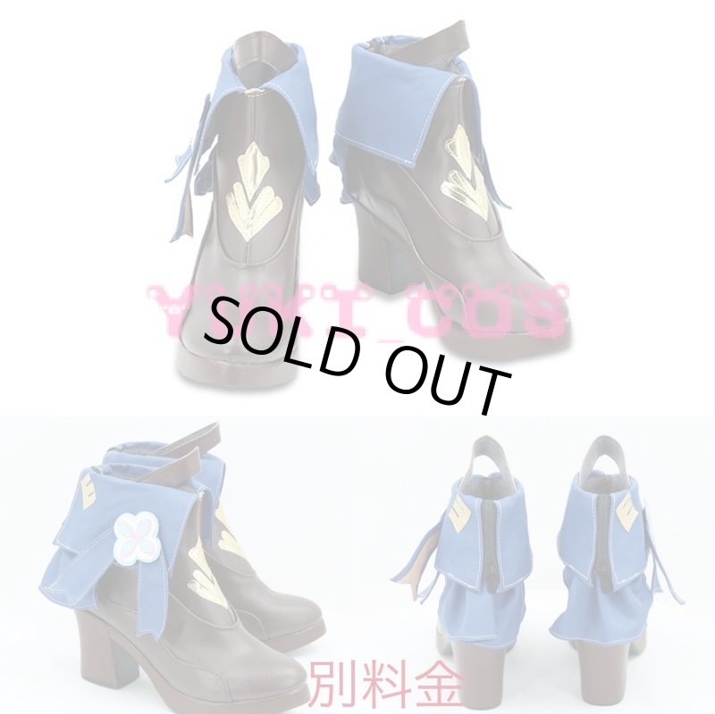 画像10: 崩壊スターレイル　崩スタ　三月なのか　コスプレ衣装　送料無料 (10)