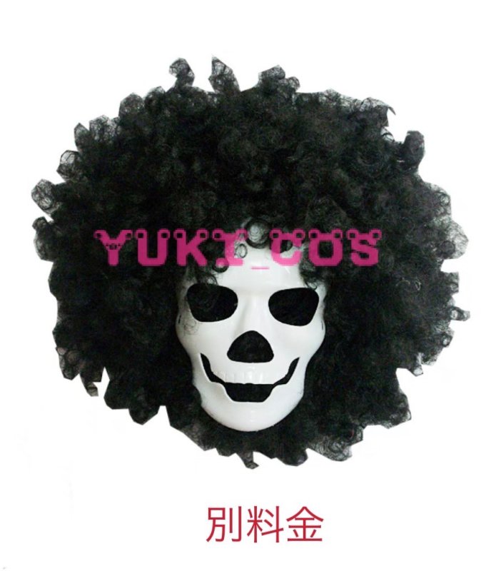 画像7: ONE PIECE ワノ国 ブルック コスプレ衣装 送料無料 (7)