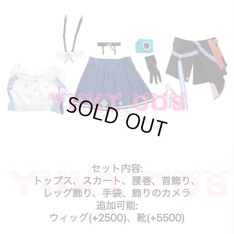 画像2: 崩壊スターレイル　崩スタ　三月なのか　コスプレ衣装　送料無料 (2)