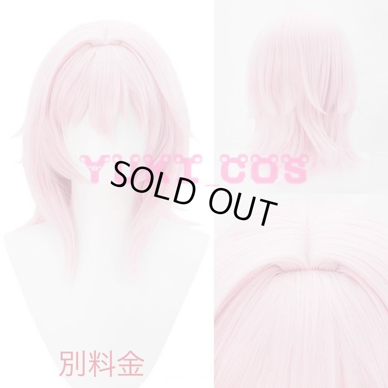 画像9: 崩壊スターレイル　崩スタ　三月なのか　コスプレ衣装　送料無料 (9)