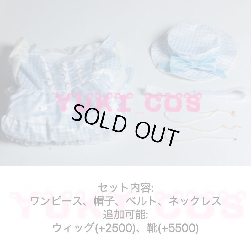 画像2: LoveLive　ラブライブ！　水色のSunday 　唐可可　Liyuu　コスプレ衣装　送料無料 (2)