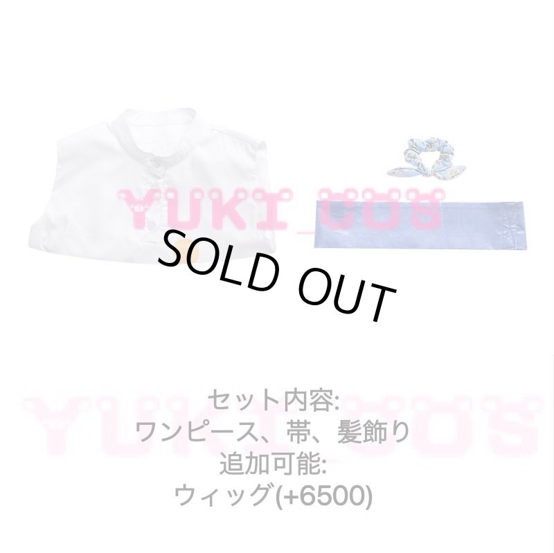 画像2: 光と夜の恋　プレイヤー　女主人公　ワンピース　コスプレ衣装　送料無料 (2)