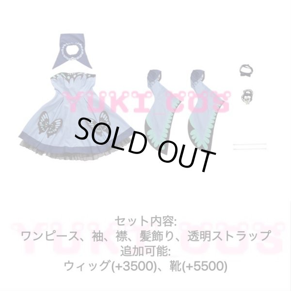 バーチャルYouTuber Vtuber ホロライブ 潤羽るしあ ルシア バーチャルYouTuber Vtuber ホロライブ 潤羽るしあ ルシア